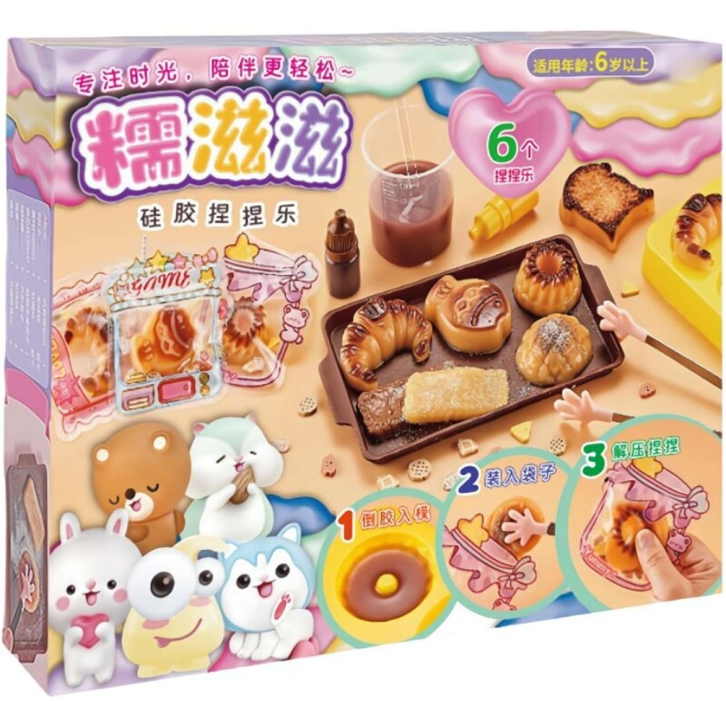 Fabrica de Amansalocos y Squishy Panaderia Fabrica De Amansalocos Y Squishy Panaderia