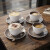 Set de Plástico de 4 Tazas de Café con Platillos BLANCO