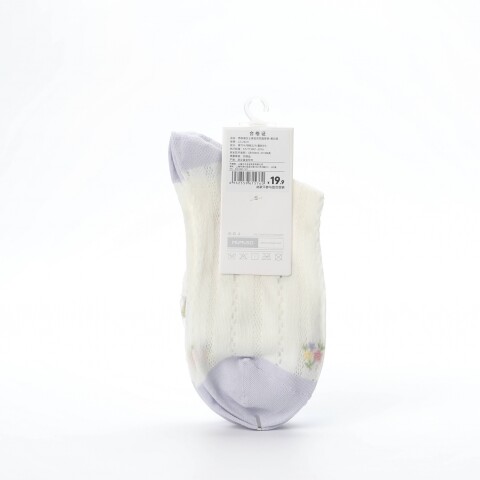 CALCETINES TOBILLEROS DE MUJER CON FLORES (2 PARES/MORADO Y BLANCO) CALCETINES TOBILLEROS DE MUJER CON FLORES (2 PARES/MORADO Y BLANCO)