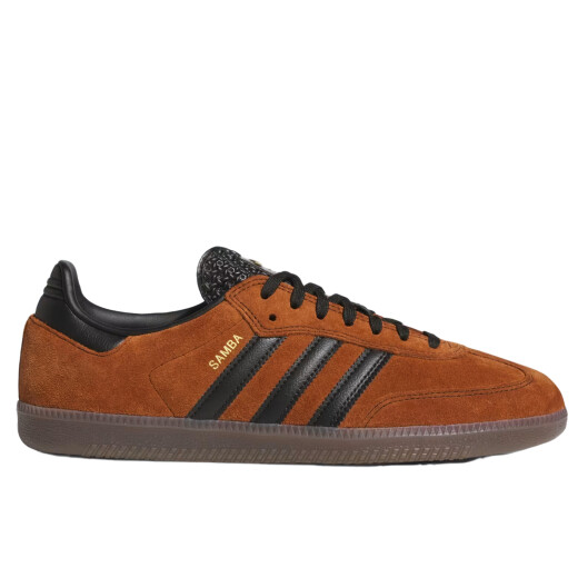 Championes Adidas Samba Adv Championes Adidas Samba Adv