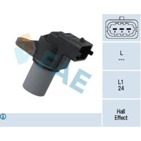 CAPTOR MERCEDES BENZ ARBOL LEVAS SPRINTER 313 FAE CAPTOR MERCEDES BENZ ARBOL LEVAS SPRINTER 313 FAE