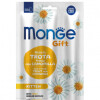 Monge Gift Cat Soft Sticks Kitten - 3 sticks, 15 grs Monge Gift Cat Soft Sticks Kitten - 3 sticks, 15 grs