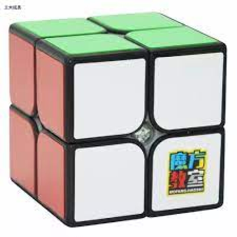 Cubo 2x2x2 Moyu Mofang Jiaoshi Mf2s Cubo 2x2x2 Moyu Mofang Jiaoshi Mf2s