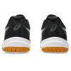 Zapatillas Vóley Upcourt 6 Hombre Black/white