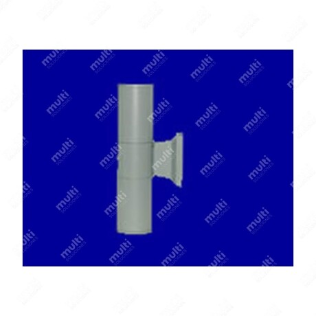 Proyector exterior doble 60w Proyector exterior doble 60w