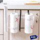 Porta Rollo Papel Toalla De Cocina Soporte Doble Blanco