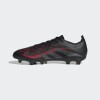 Championes Adidas Predator League Negro