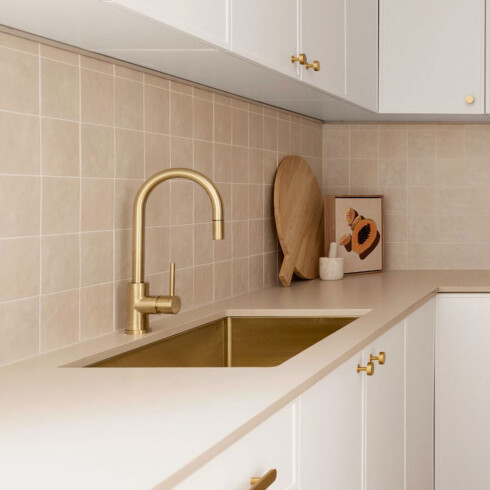 Pileta Cocina bajo mesada Acero Inoxidable Gold 45.7x58.4cm GAMAS DE AMARILLO