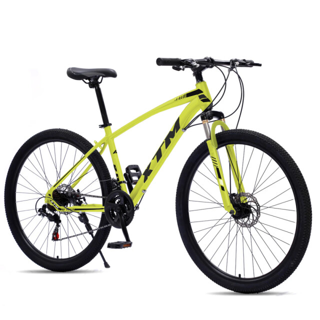 BICICLETA MONTAÑA RODADO 29 CON AMORTIGUADORES Y COMPONENTES SHIMANO - 21 CAMBIOS AMARILLO