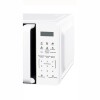 Microondas Digital James Modelo J-18 GD 18 L Blanco Microondas Digital James Modelo J-18 GD 18 L Blanco