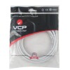 PATCH CORD CAT 6 1MT GRIS PATCH CORD CAT 6 1MT GRIS