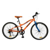 Bicicleta Caloi New Rider Aro 26" 7V Bicicleta Caloi New Rider Aro 26" 7V