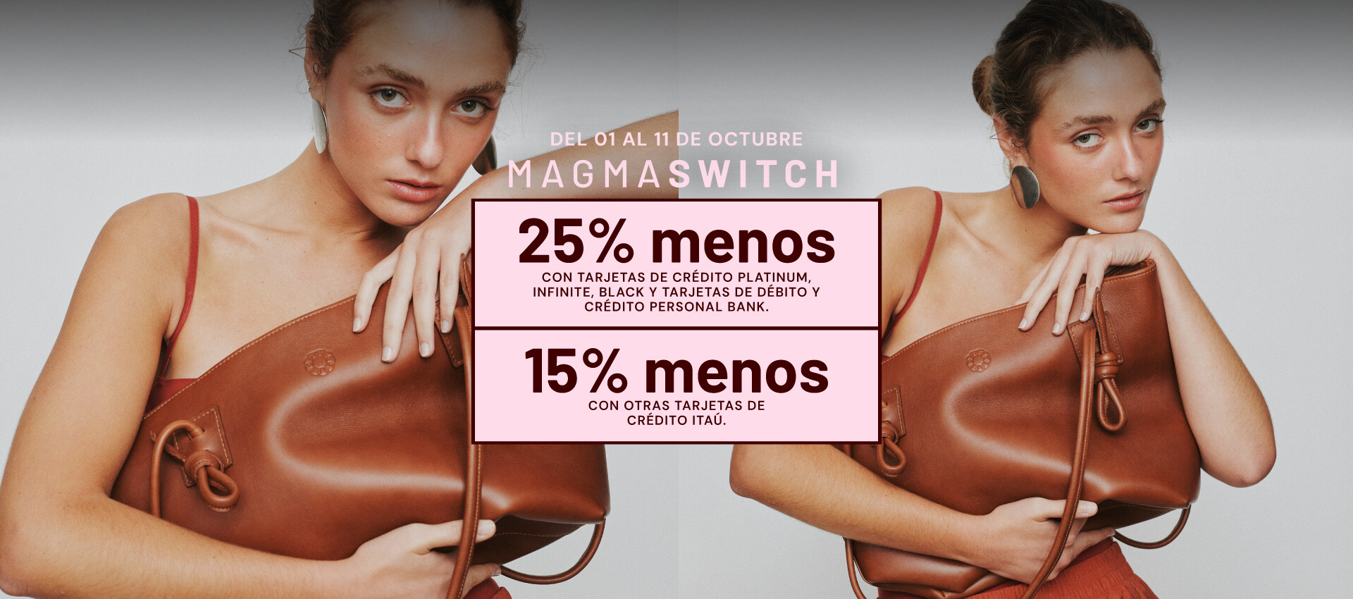 Switch días de moda Itaú