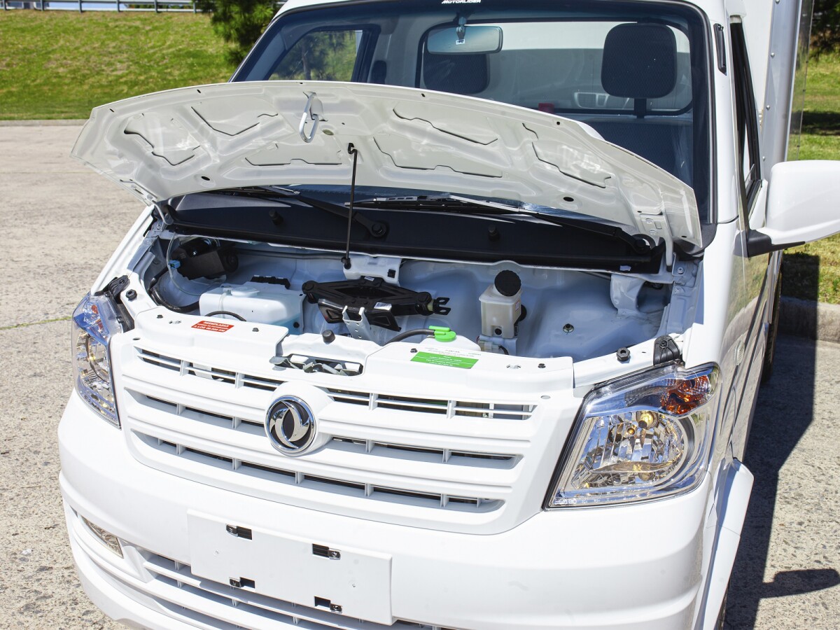 DFSK Box 1.1 Extra Full 1.1 2026 0KM | Permuta / Financia DFSK Box 1.1 Extra Full 1.1 2026 0KM | Permuta / Financia