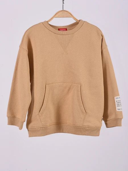 BUZO FRIDAY OVERSIZED BEIGE