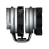 Disipador Cpu Cougar Forza 135 Mhp120 DISIPADOR COUGAR FORZA 135 MHP 120 NEGRO