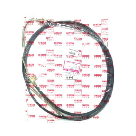 CABLE DE COMANDO JMC FRENO DE MANO JX1062 - CABLE DE COMANDO JMC FRENO DE MANO JX1062 -