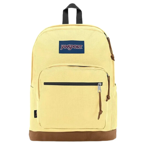 Mochila Jansport Mochila Right Pack 28L - Amarillo Mochila Jansport Mochila Right Pack 28L - Amarillo