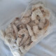 LANGOSTINO PELADO CRUDO CON COLA VANNAMEI U/15 - 1 KG Langostino Pelado Crudo Con Cola Vannamei U/15 - 1 Kg