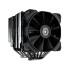 Disipador Cpu Cougar Forza 135 Mhp120 DISIPADOR COUGAR FORZA 135 MHP 120 NEGRO