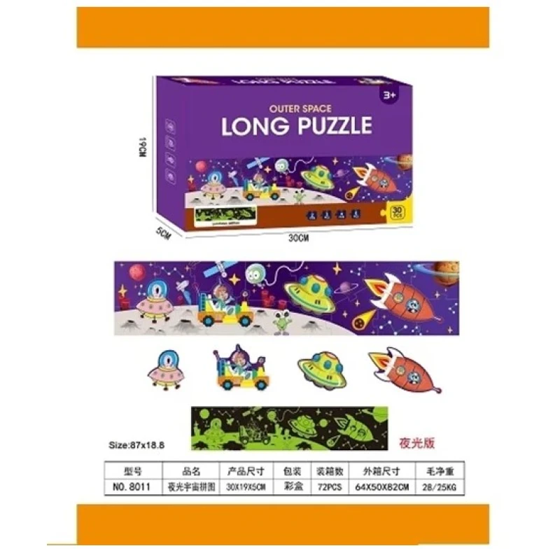 Puzzle Gigante de Piso Luminoso Espacio 87x 18.8 Puzzle Gigante De Piso Luminoso Espacio 87x 18.8