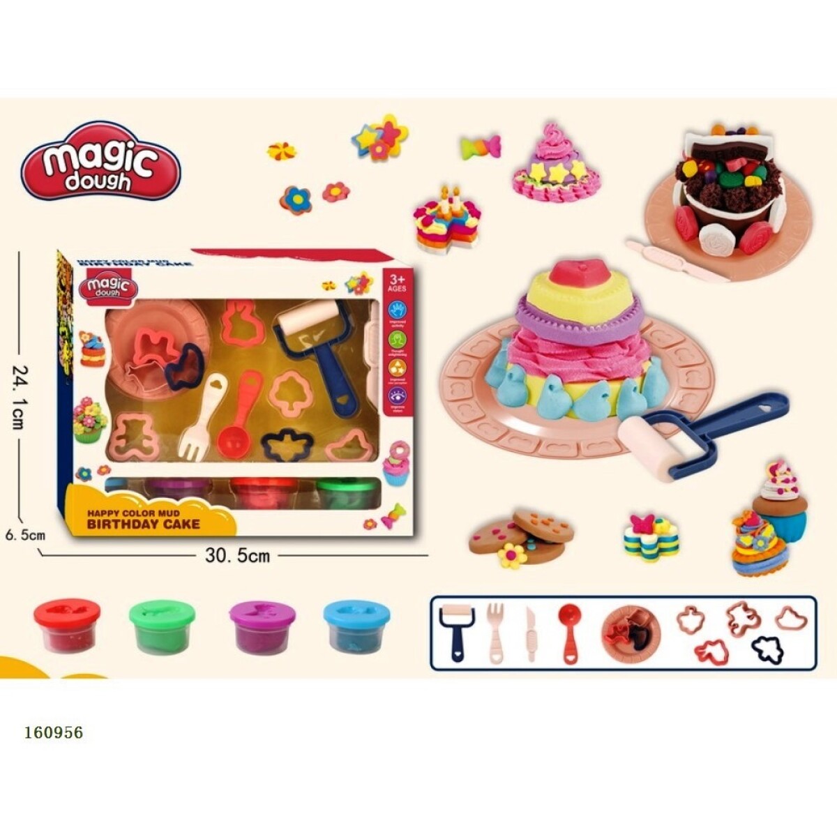 Set de Masas de Moldear para Formar Tortas 