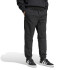 Pantalon de Hombre Adidas Esencial Small Logo Negro