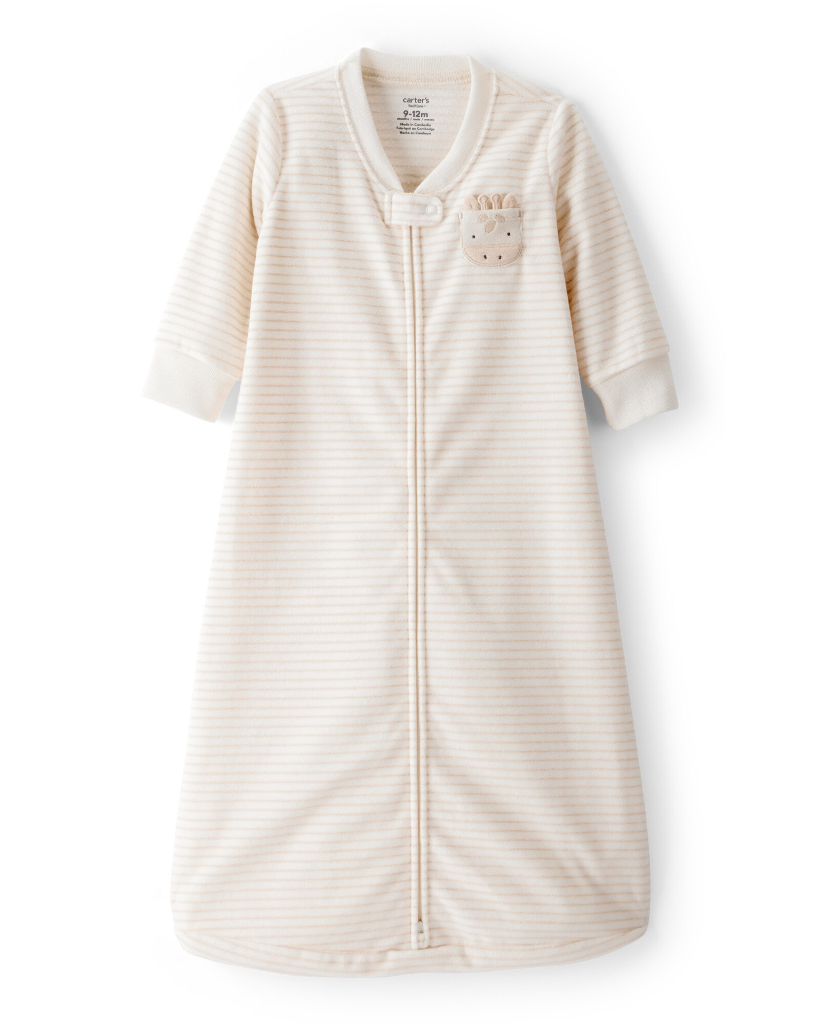 Bolsa de dormir de micropolar, bolsillo vaquita Sin color