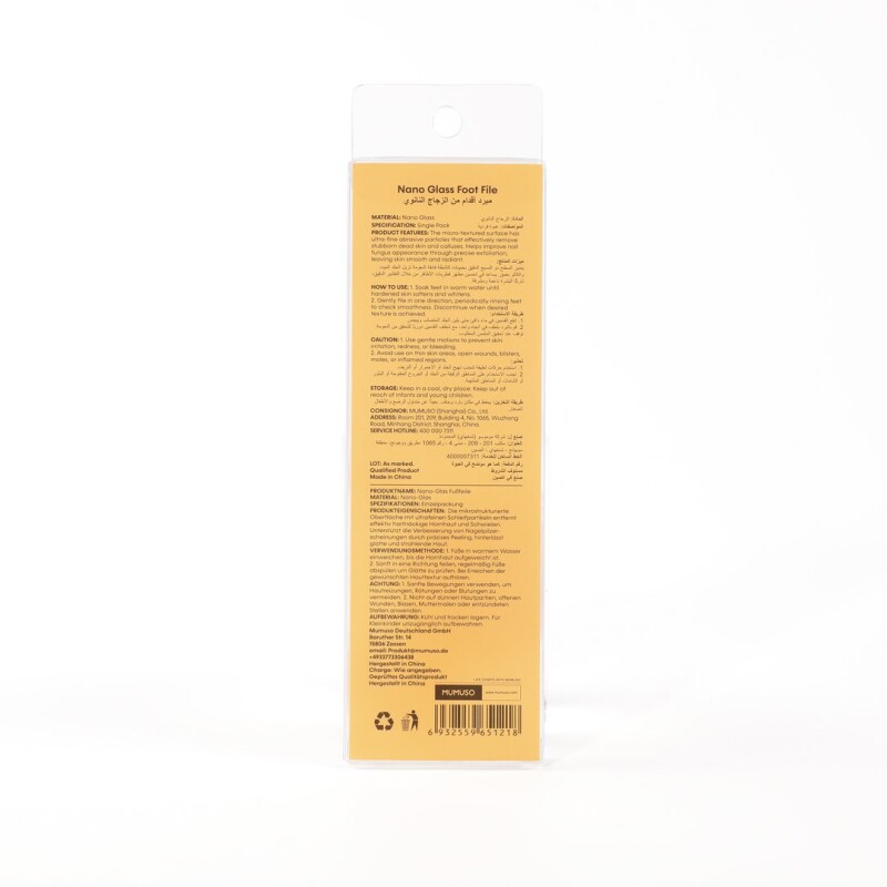 LIMA PARA PIES NANO GLASS LIMA PARA PIES NANO GLASS