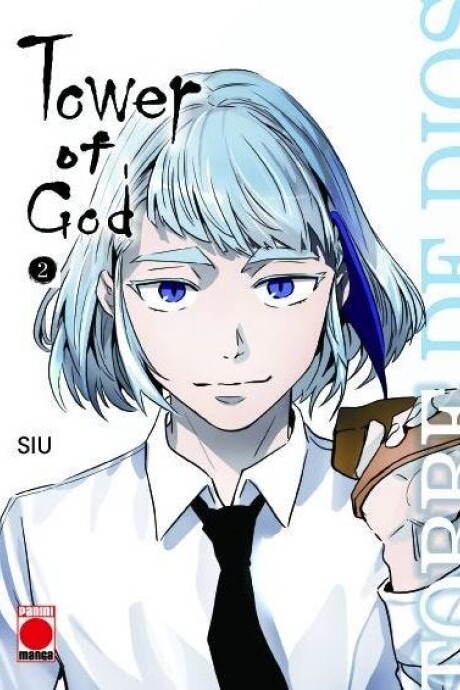 TOWER OF GOD (2) TOWER OF GOD (2)