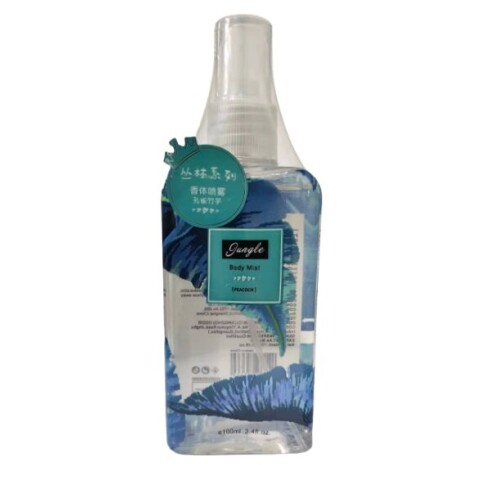 BODY MIST -PAVO REAL BODY MIST -PAVO REAL