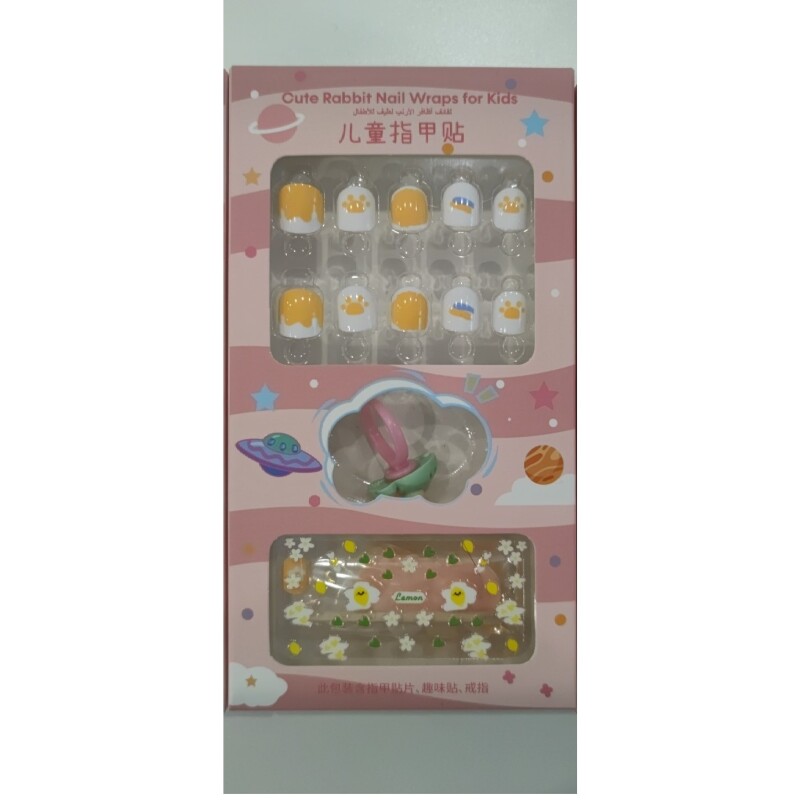 UÑAS PRESS ON DE PERRITO PARA NIÑOS UÑAS PRESS ON DE PERRITO PARA NIÑOS