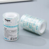 Cinta Transparente (1,2cm*20m) (6 Rollos) Cinta Transparente (1,2cm*20m) (6 Rollos)