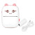 Mini Impresora Bluetooth Termica Rollo Infantil Recargable Variante Rosa Gato