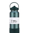 Botella Térmica Con Pico 950Ml. Verde Metalizado