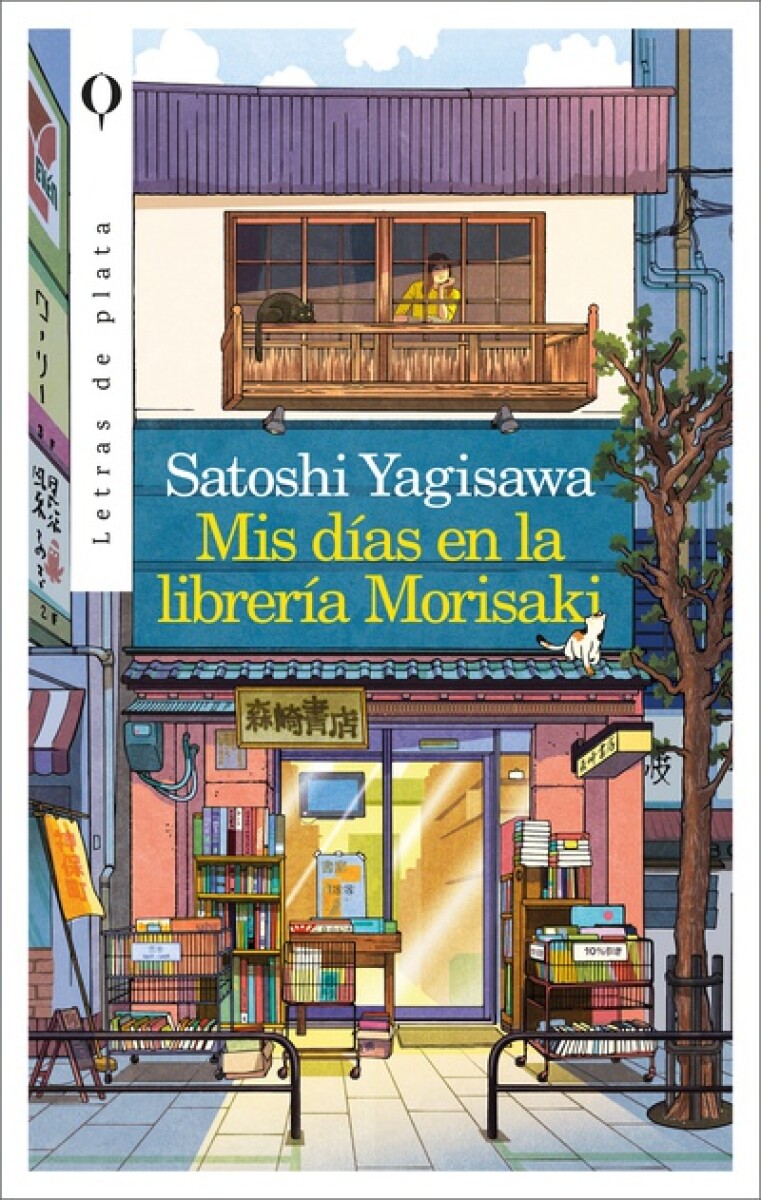 Mis días en la librería Morisaki 