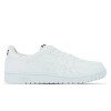 Zapatillas ASICS Japan S Hombre White/white
