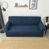 Funda sillón 2 cuerpos lisa azul
