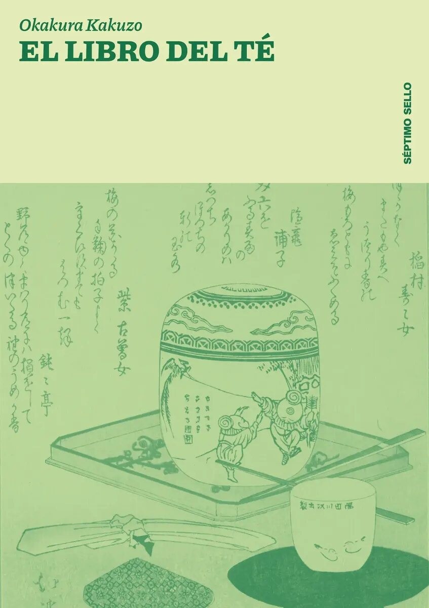 LIBRO DEL TE, EL 