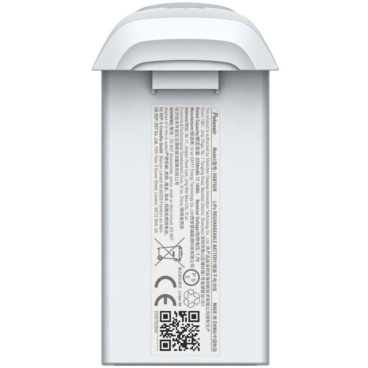 Bateria Original Para Drone Potensic Atom - BATERIA POTENSIC ATOM ORIGINAL 