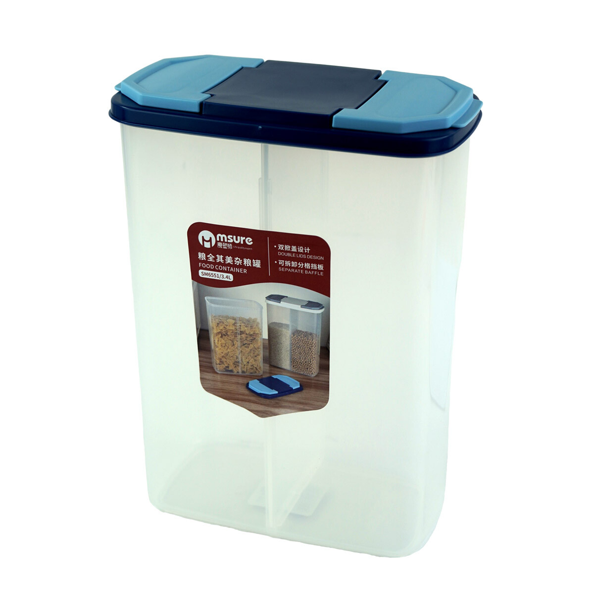 TARRO PLASTICO ALTO C/2 DIVISIONES 