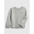 PTF LS SLD ORG LIGHT HEATHER GREY V6