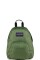 MOCHILA MINI HALF PINT CARGO GREEN