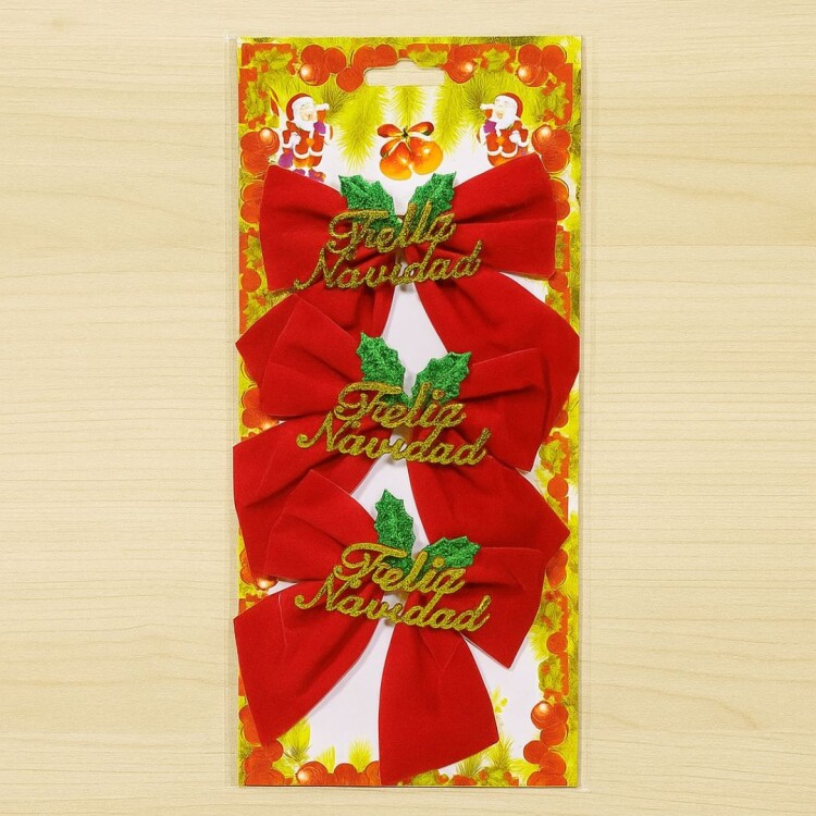 MOÑA FELIZ NAVIDAD X 3 MOÑA FELIZ NAVIDAD X 3