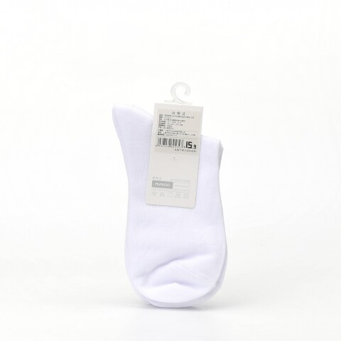 MEDIAS DEPORTIVAS JACQUARD PARA HOMBRE TIPO MINI CREW (2 PARES/BLANCO) MEDIAS DEPORTIVAS JACQUARD PARA HOMBRE TIPO MINI CREW (2 PARES/BLANCO)
