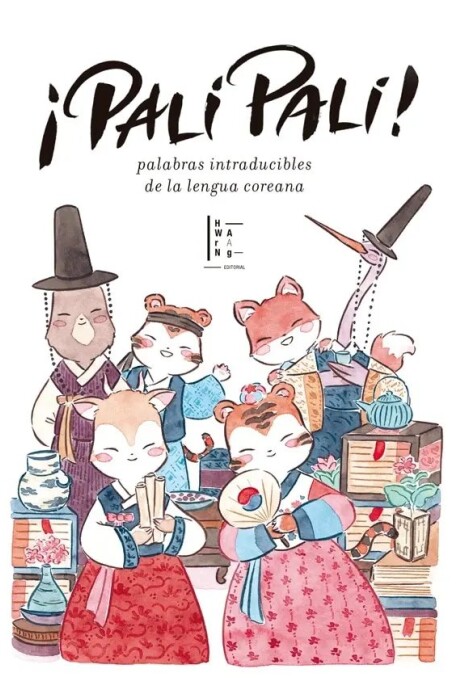 ¡PALI PALI! ¡PALI PALI!