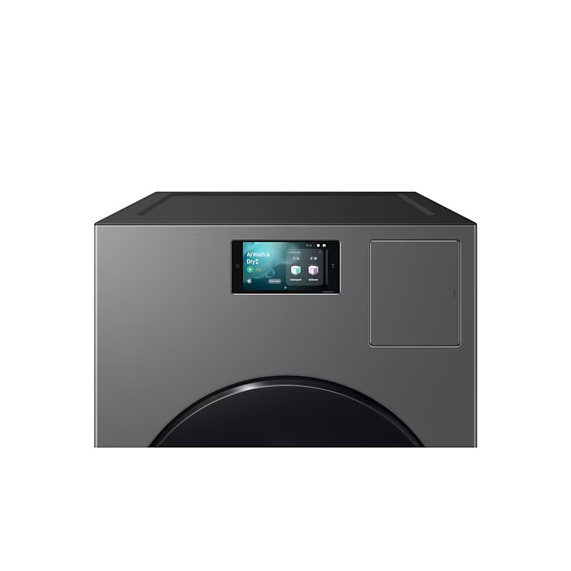 Lavasecarropas Samsung Bespoke AI Combo 25/15 kg con Super Speed, Bomba de Calor y AI Home WD25DB8995BZ Lavasecarropas Samsung Bespoke AI Combo 25/15 kg con Super Speed, Bomba de Calor y AI Home WD25DB8995BZ