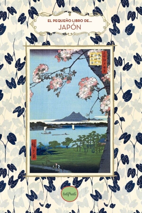 Japón Japón