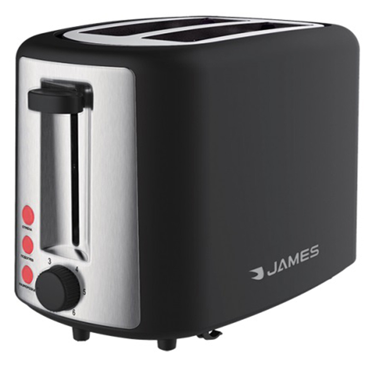 TOSTADORA JAMES INOXIDABLE 800W NEGRA TJI2P 