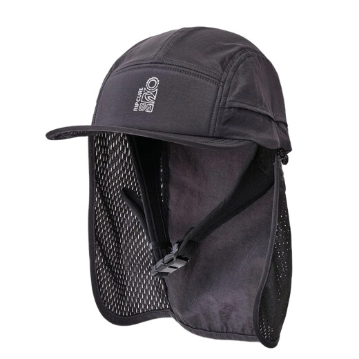 Gorro Rip Curl Sseries Surf - Negro Gorro Rip Curl Sseries Surf - Negro